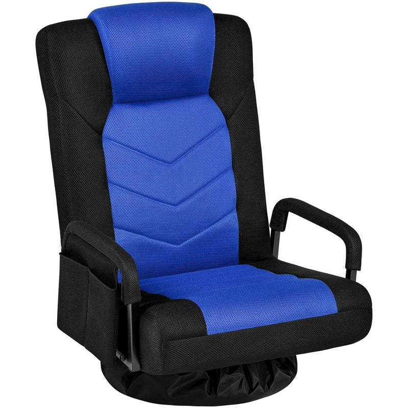 Yaheetech Floor Gaming Chair