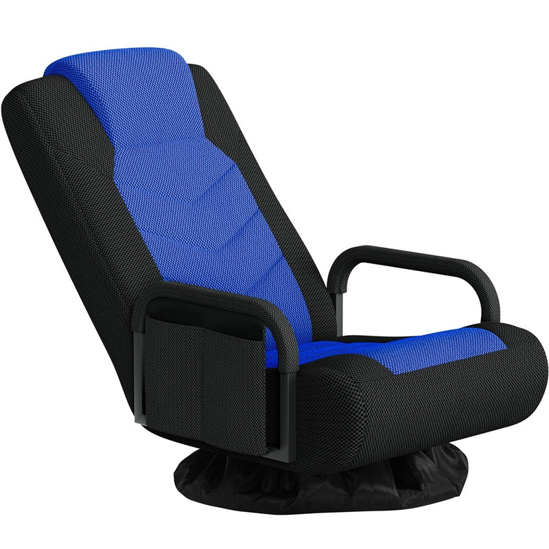 Yaheetech Floor Gaming Chair