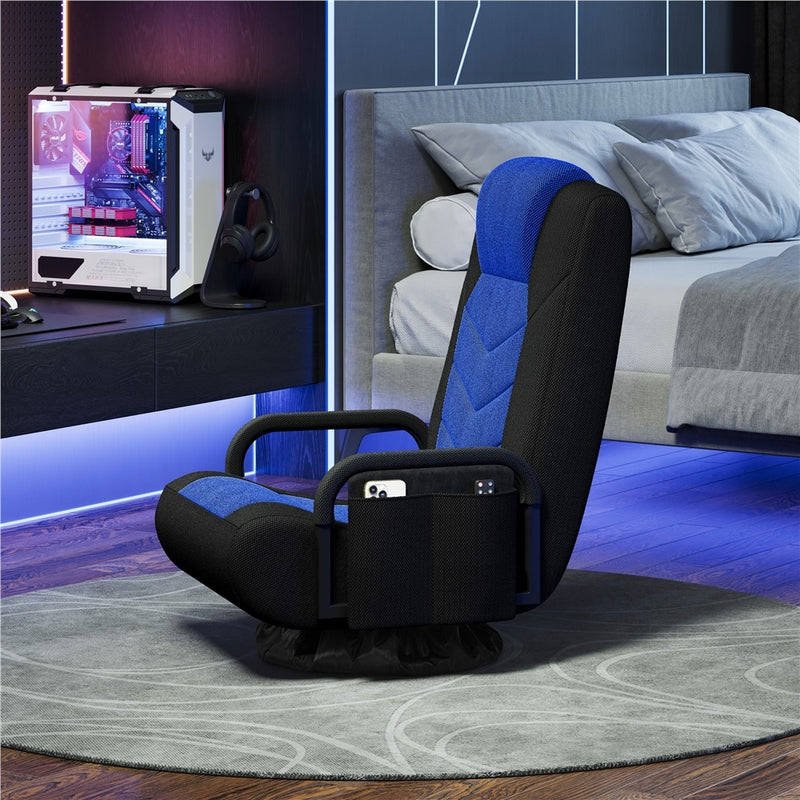 Yaheetech Floor Gaming Chair