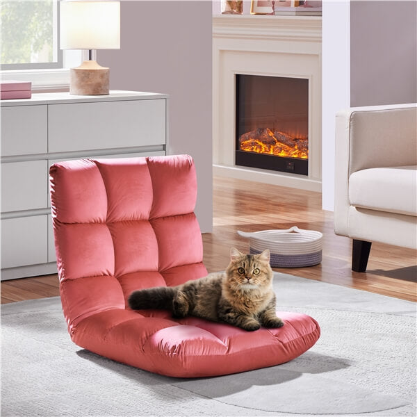 Yaheetech Folding Floor Chair