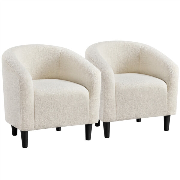 Set of 2 Boucle Club Chair