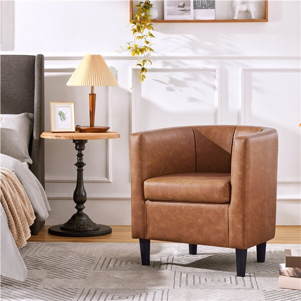 Yaheetech Accent Chair, PU Leather