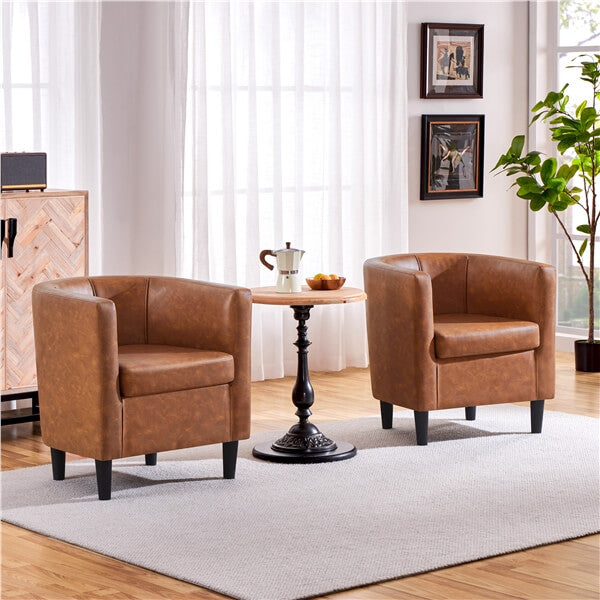 Yaheetech Accent Chair, PU Leather