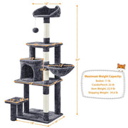 57″ Tall Cat Tree