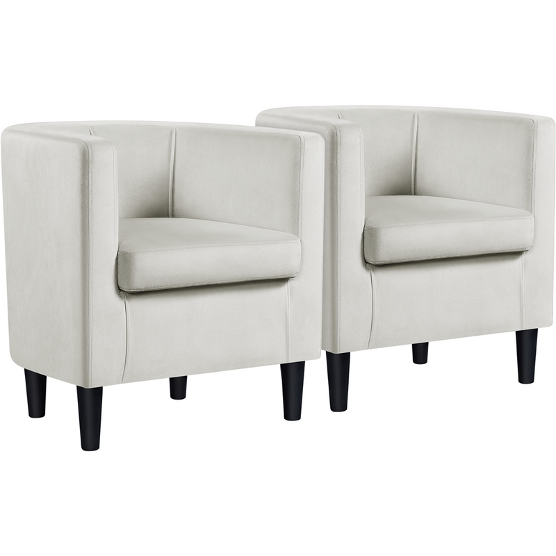Set of 2 Barrel-Shaped Chair Accent