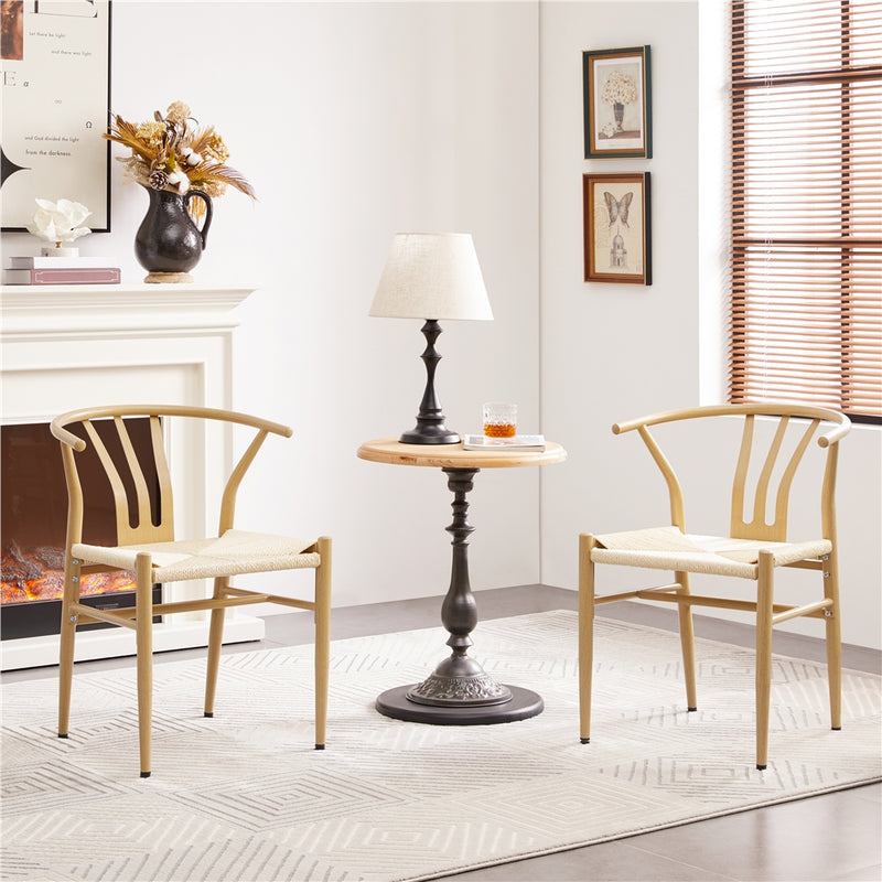 Yaheetech Set of 2 Weave Modern Armchairs