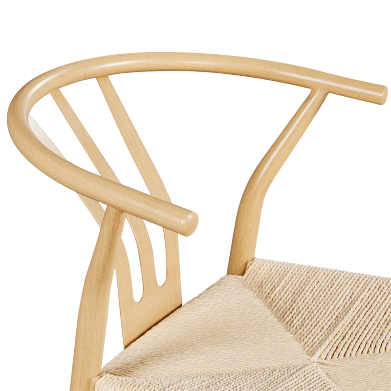 Yaheetech Set of 2 Weave Modern Armchairs