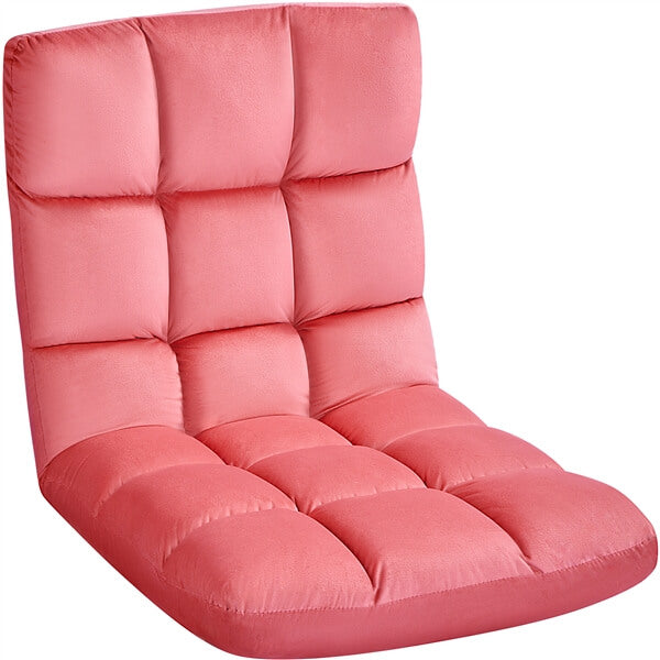 Yaheetech Folding Floor Chair