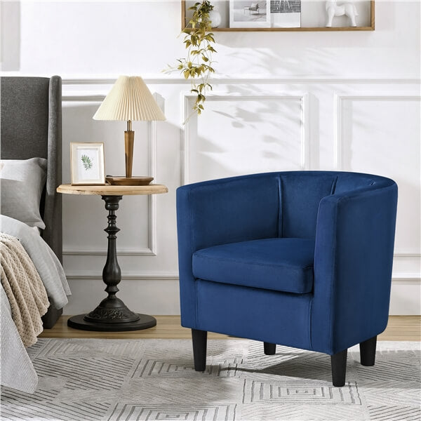 Yaheetech Barrel-Shaped Accent Chair