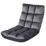 Yaheetech Floor Sofa Chair